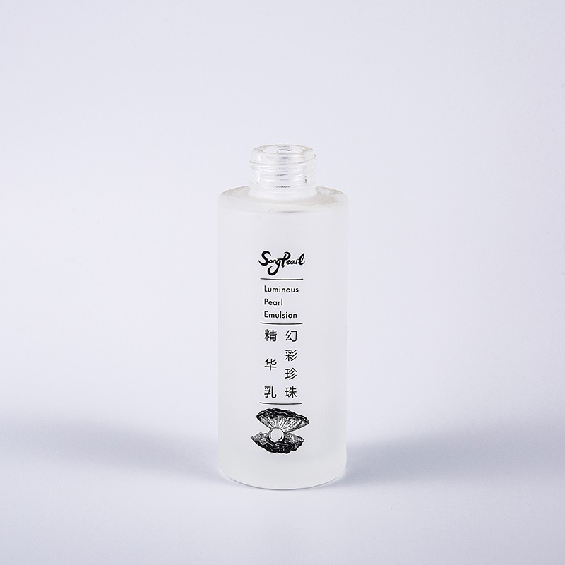 50ml Frosted Glass Cosmetic Bottle 50ml Frosted Glass Cosmetic Bottle